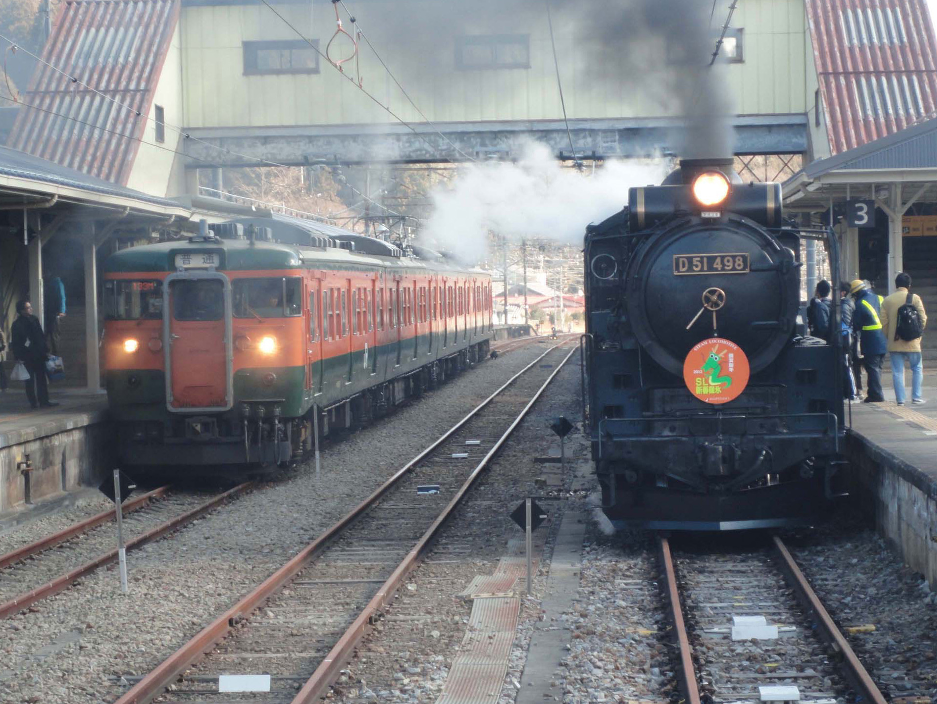 湯田中2000さんの作品