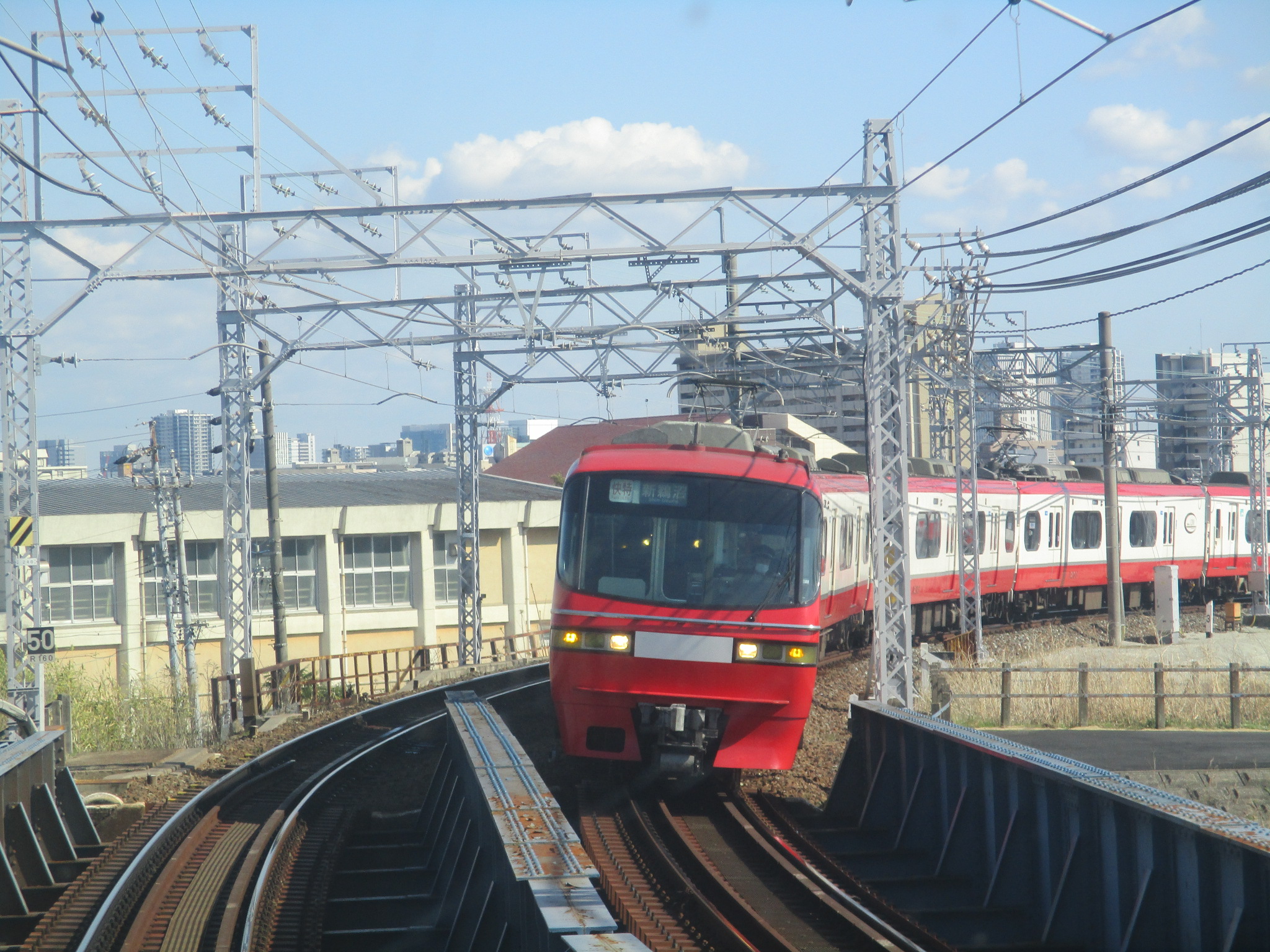 車掌見習さんの作品
