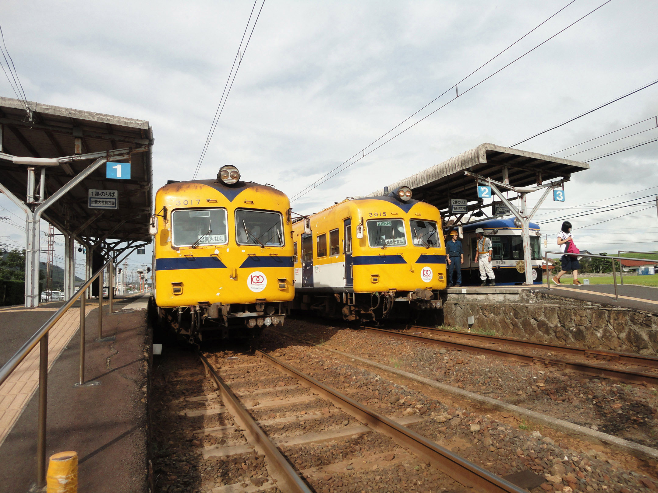 湯田中2000さんの作品