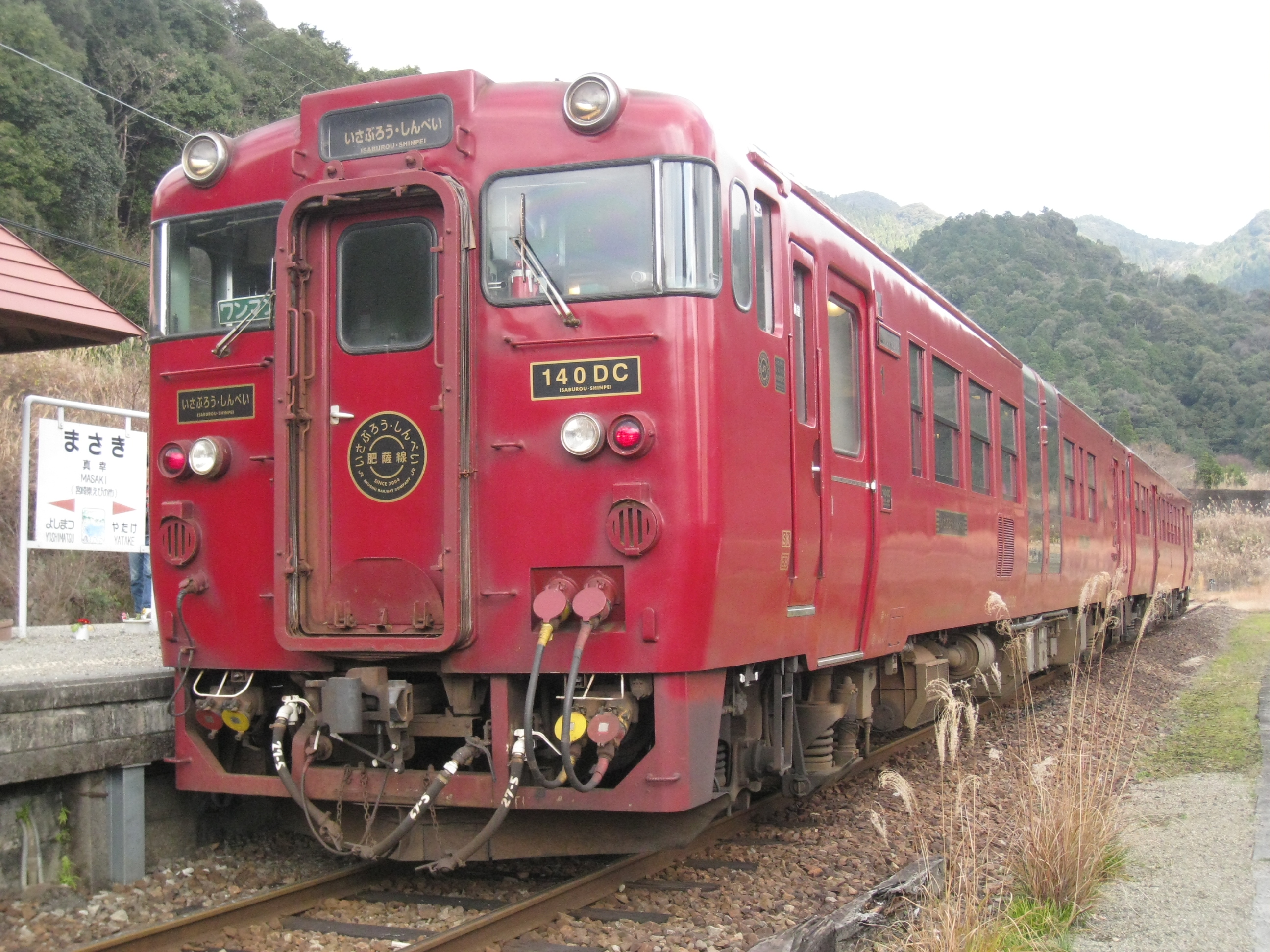 車掌長さんの作品