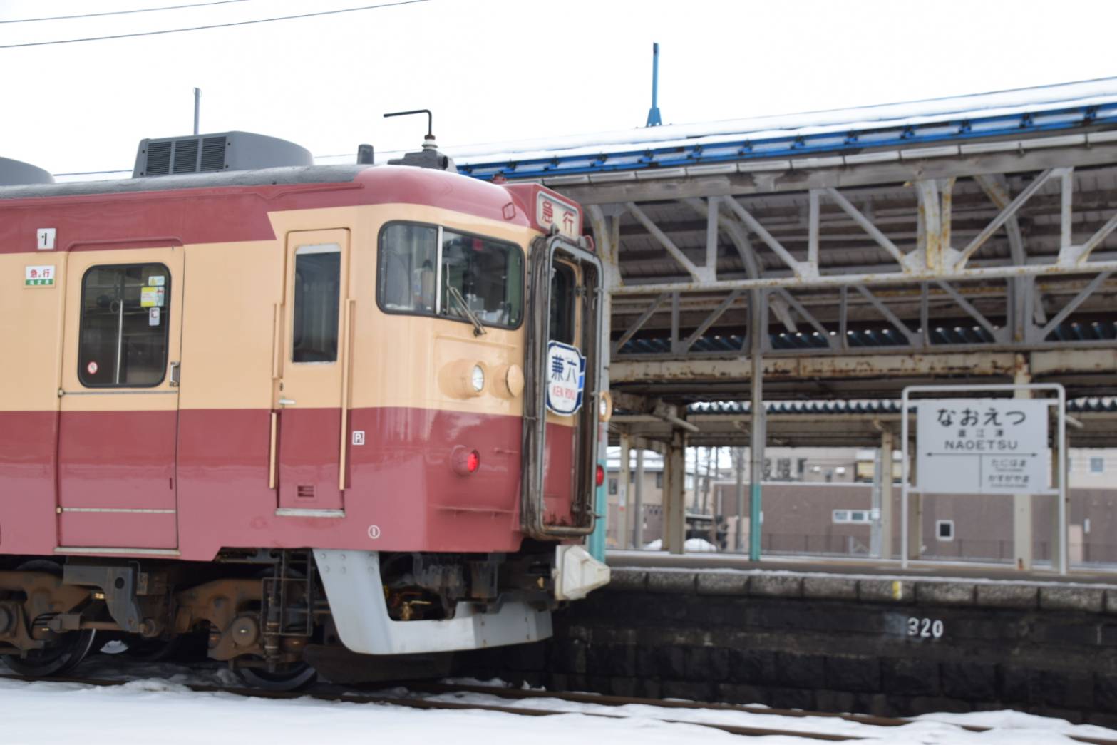 train＿staさんの作品