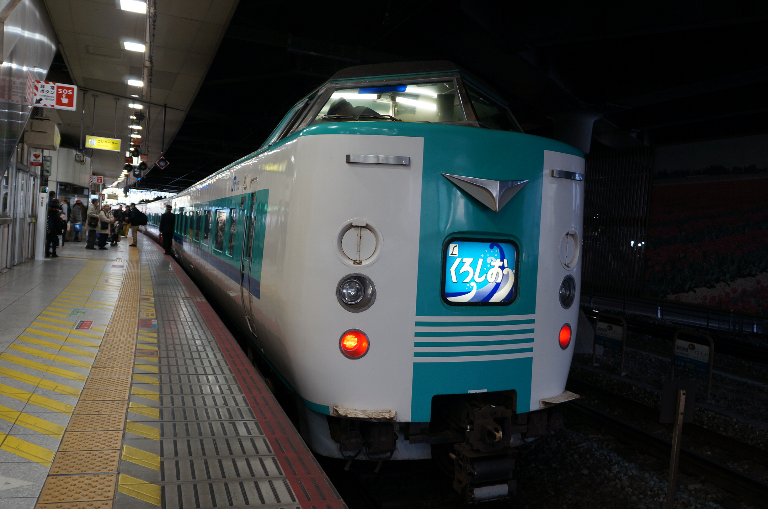 湯田中2000さんの作品