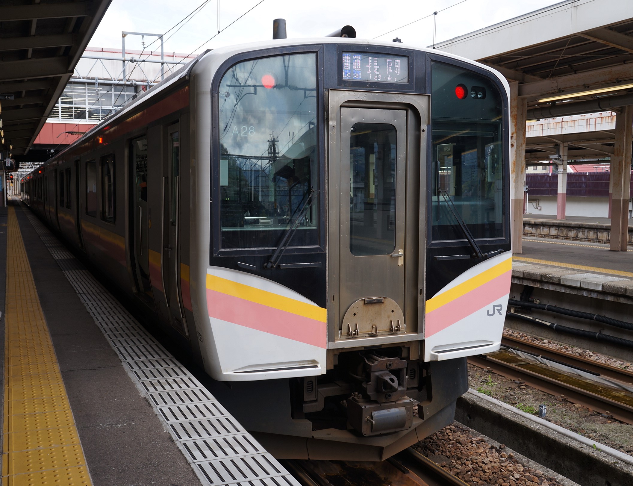 湯田中2000さんの作品