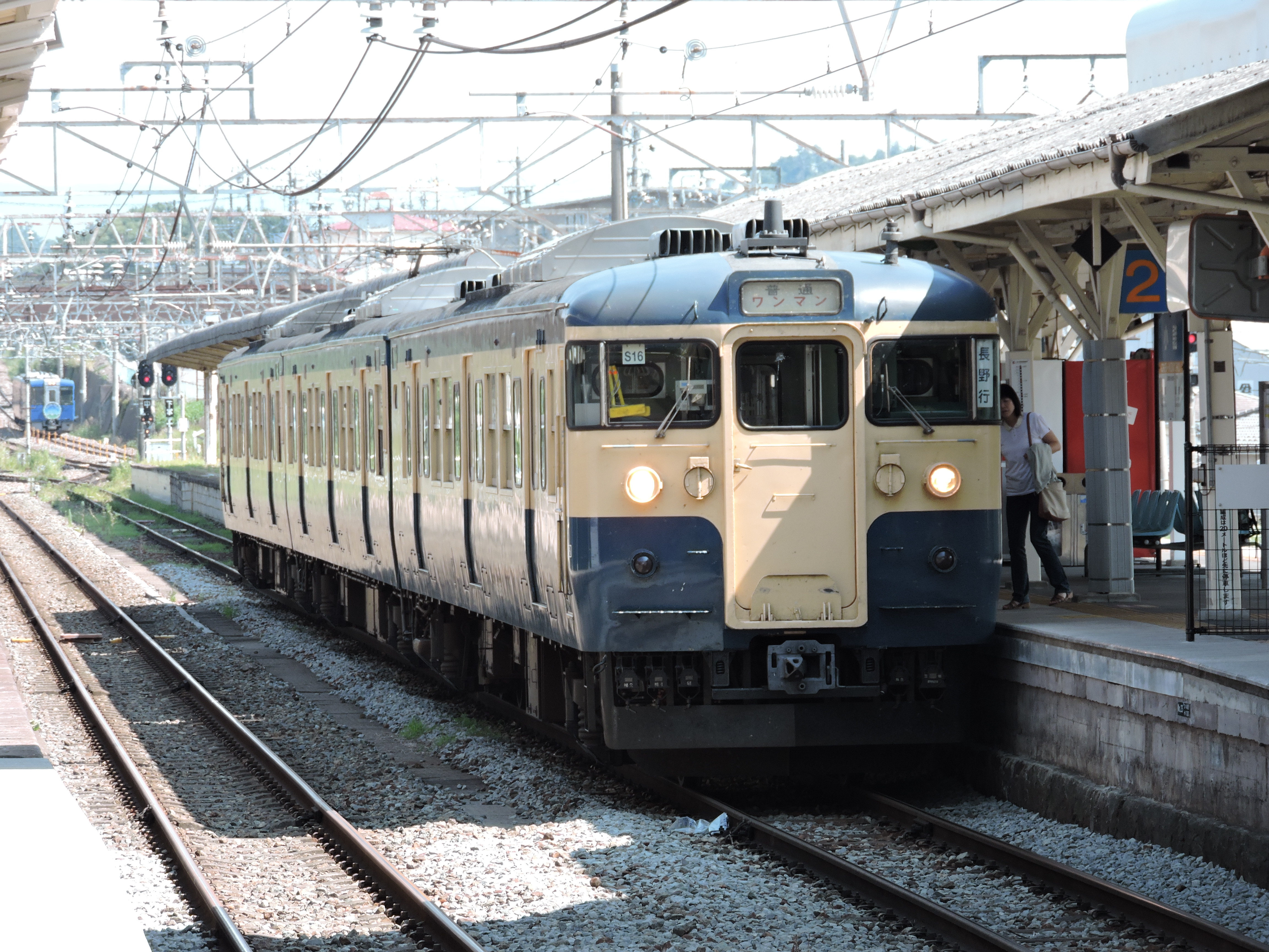 車掌長さんの作品