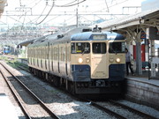 車掌長さん投稿の画像