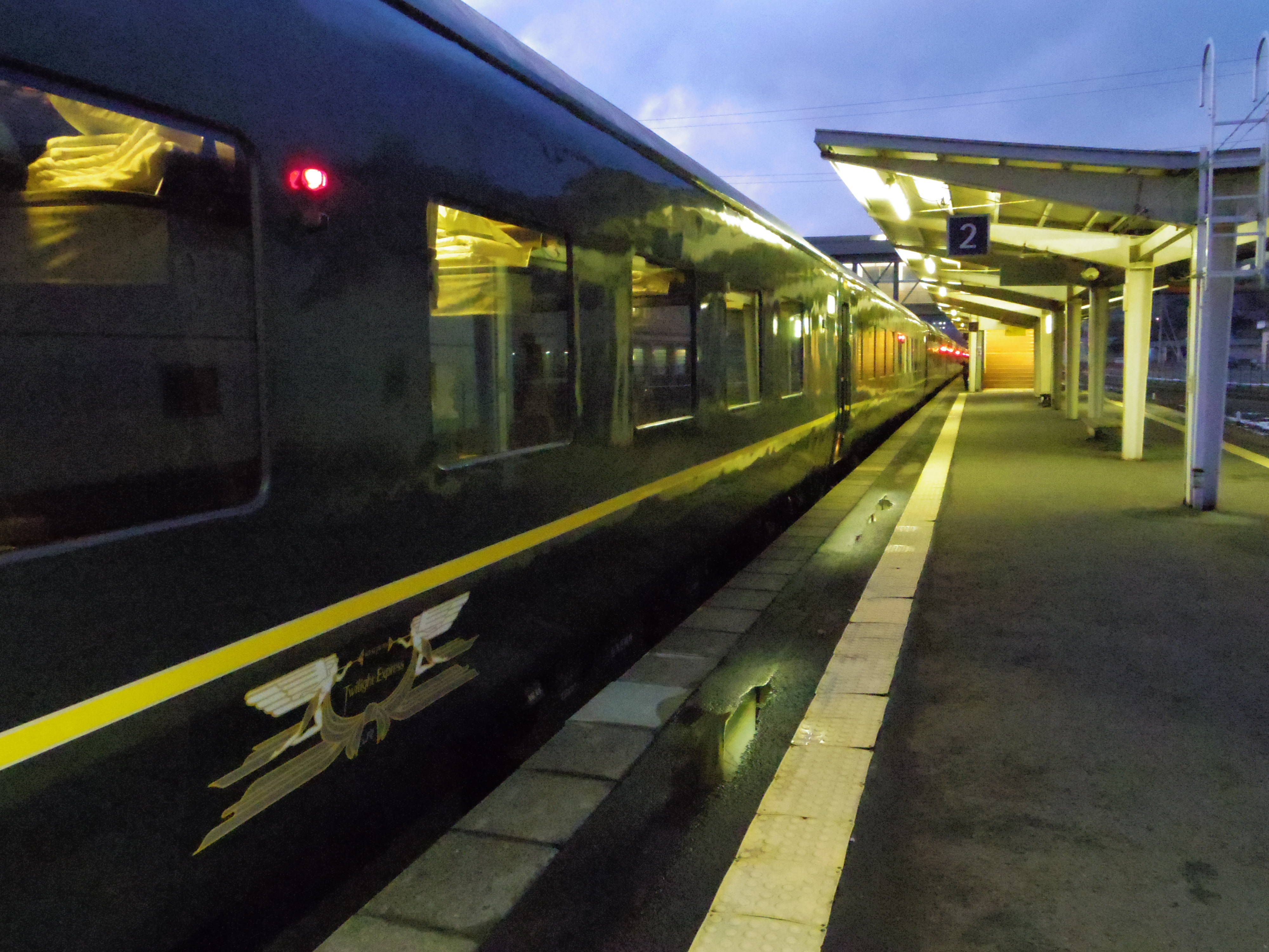 車掌長さんの作品