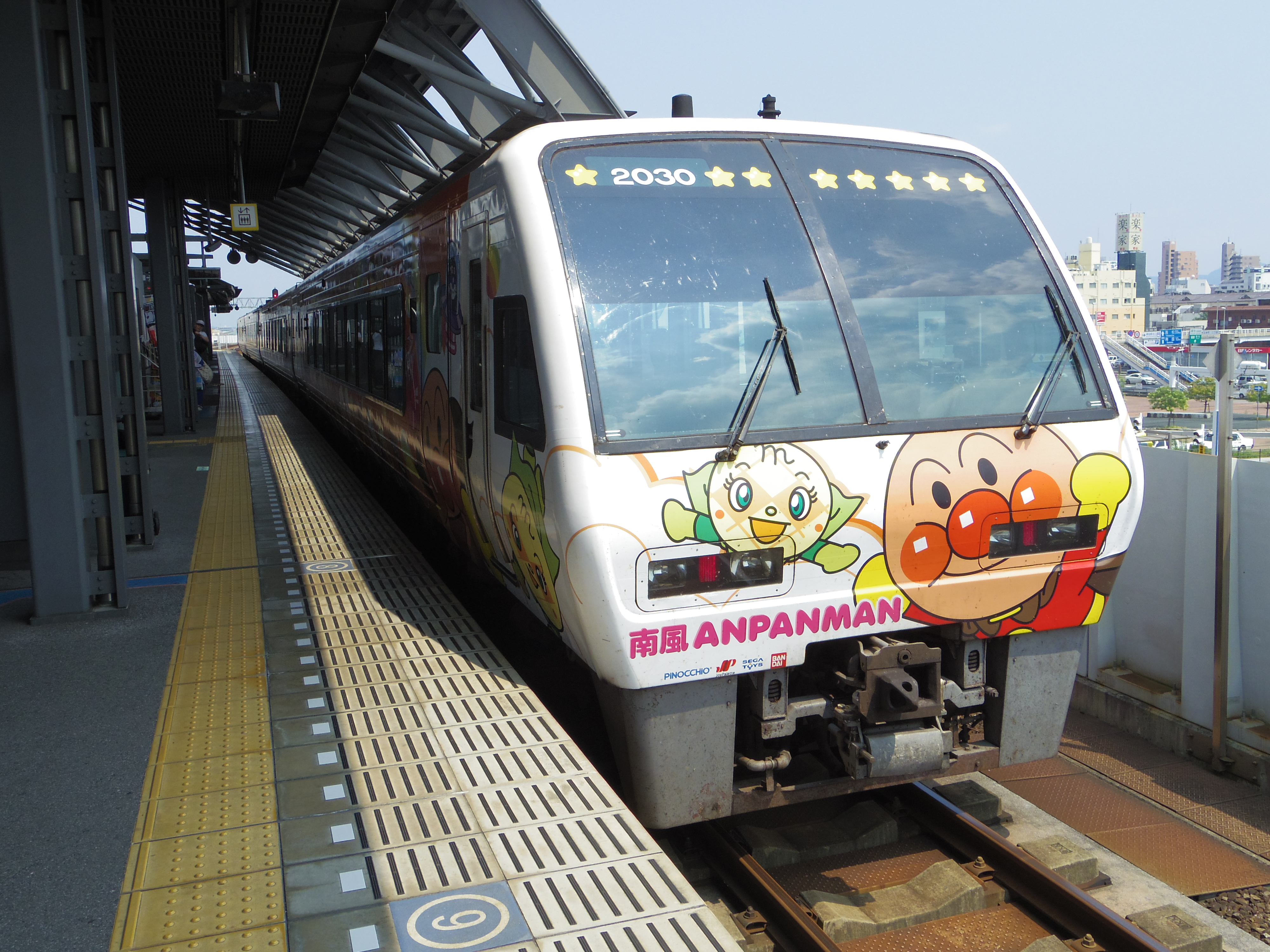 車掌長さんの作品