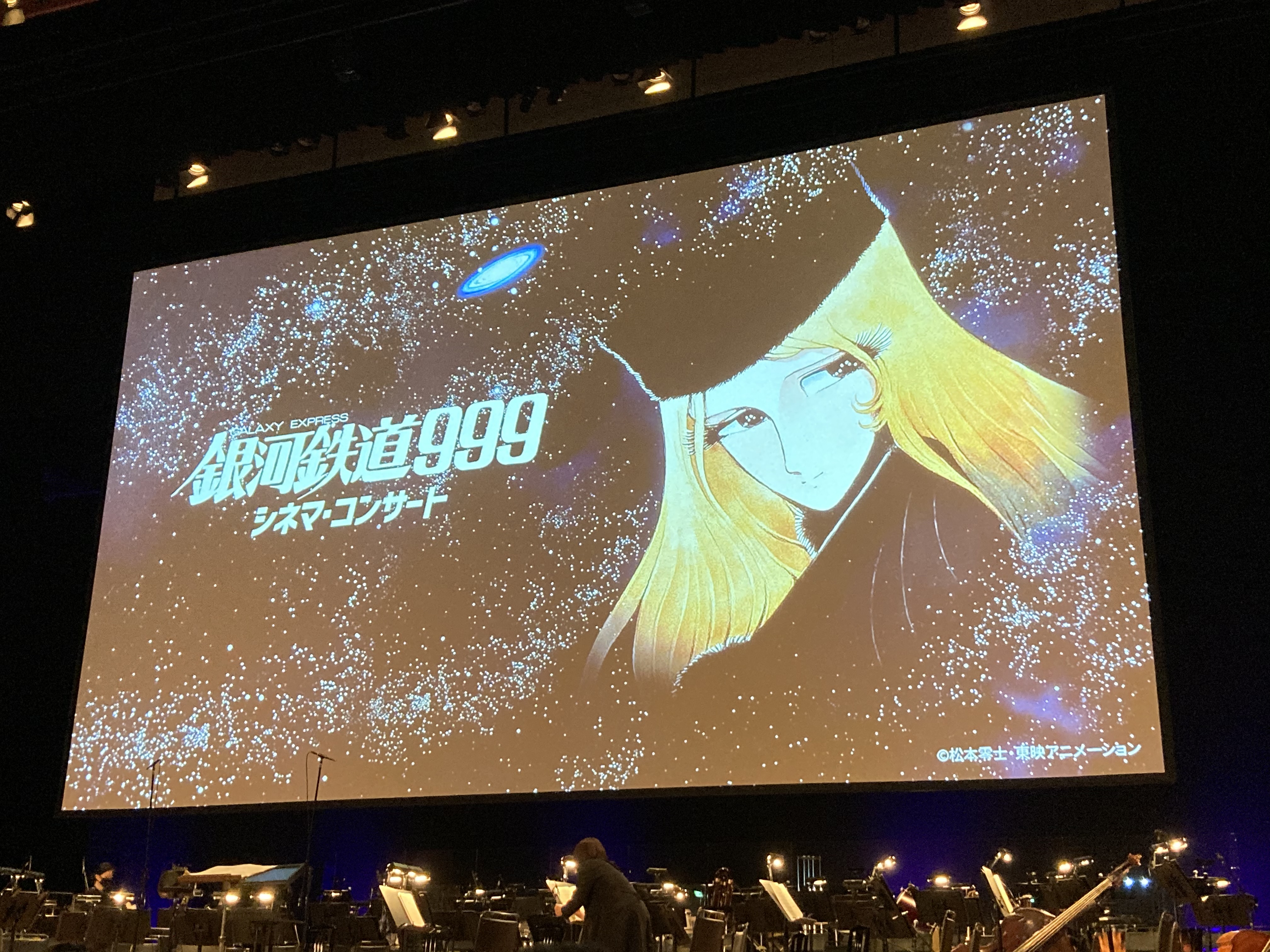 車掌長さんの作品