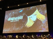 車掌長さん投稿の画像