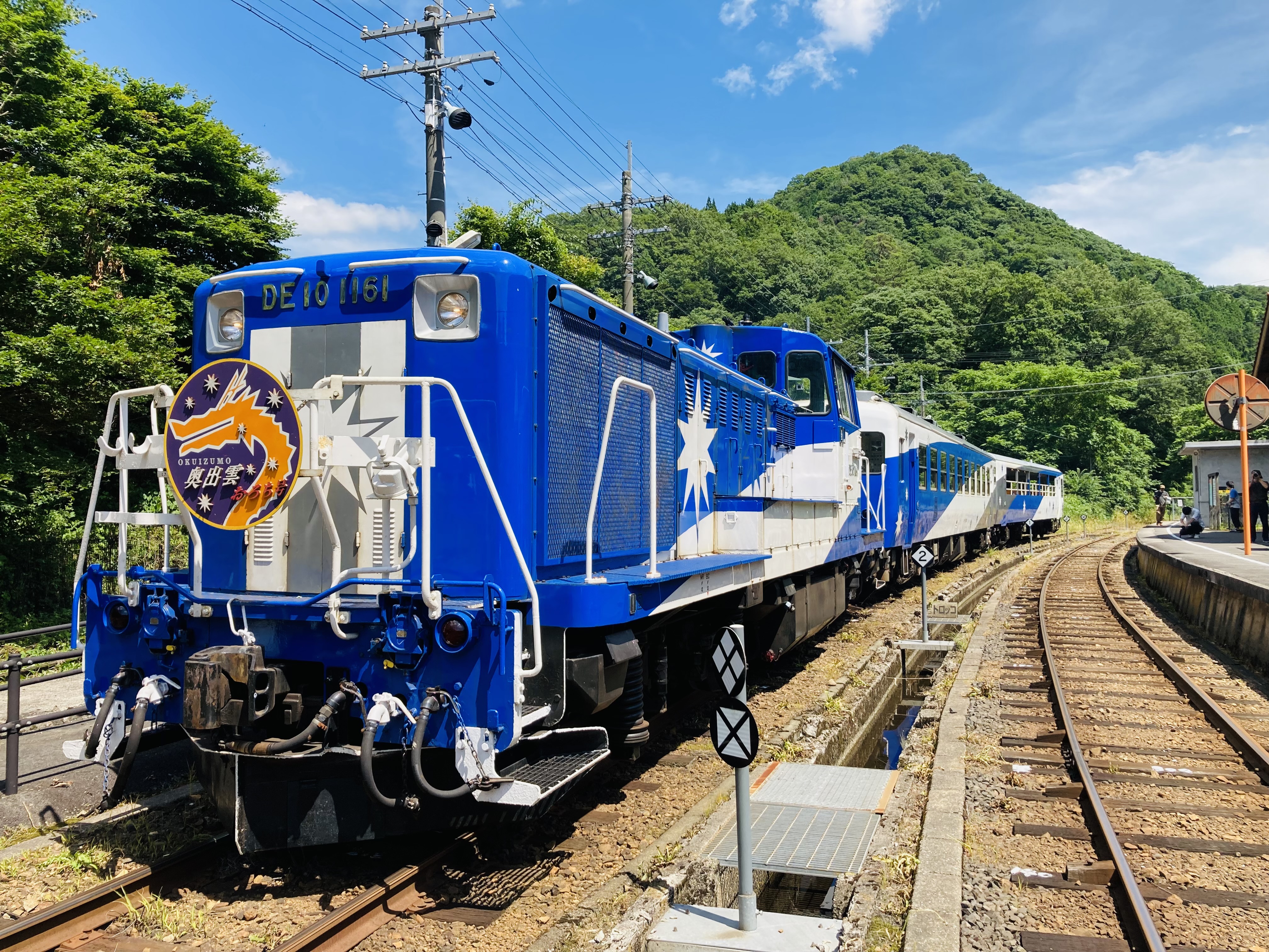 車掌長さんの作品