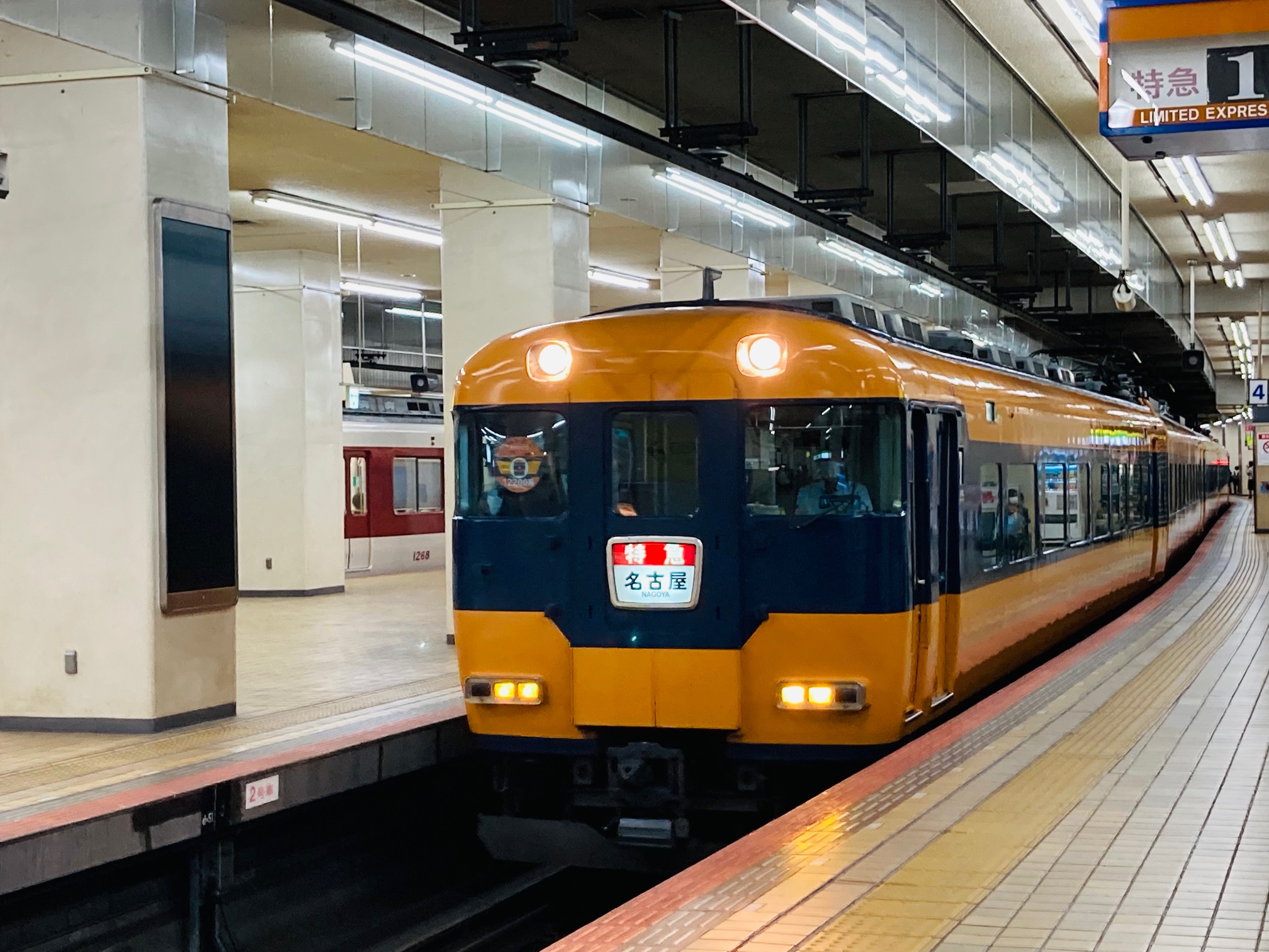 車掌長さんの作品