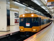 車掌長さん投稿の画像