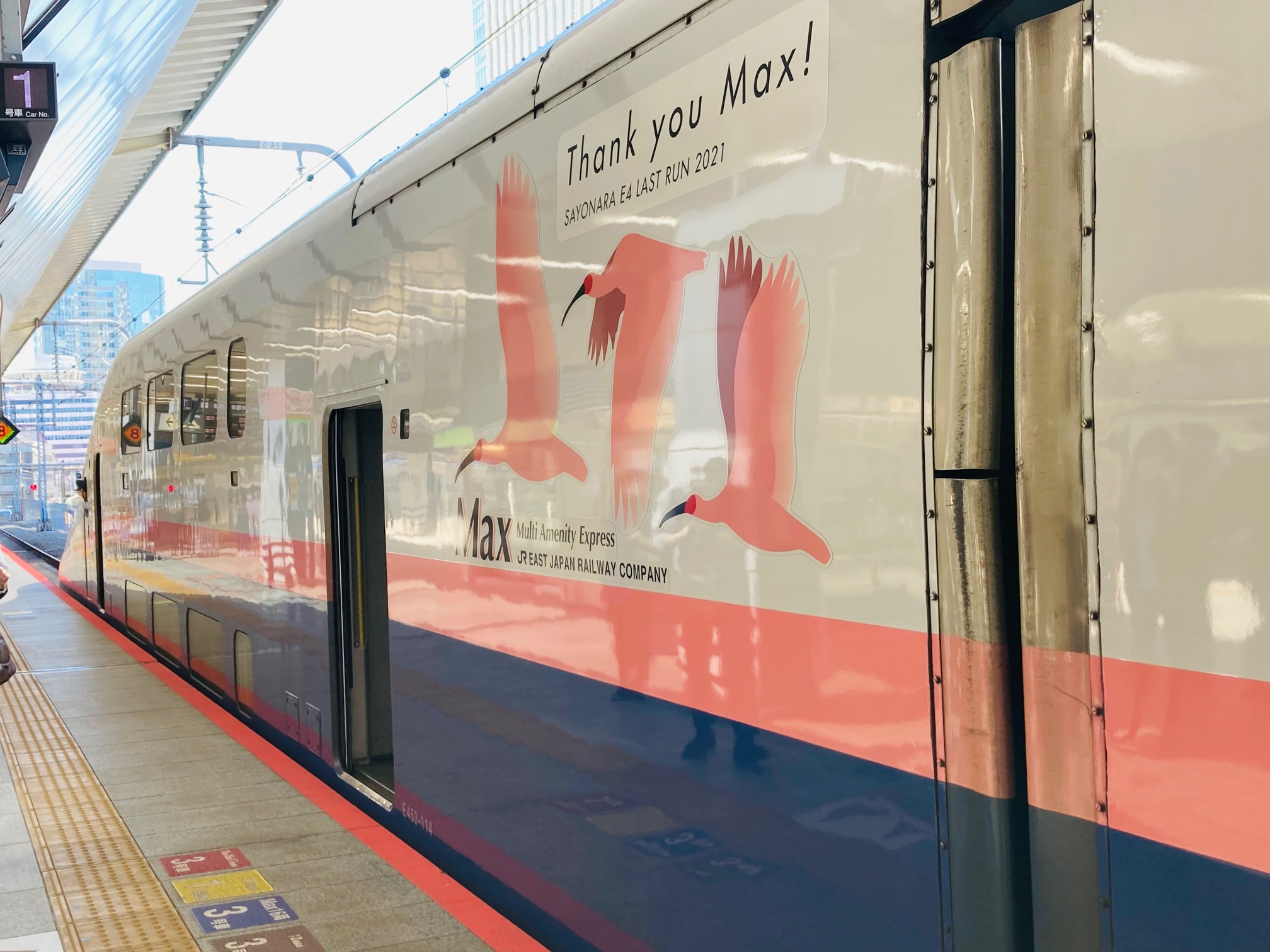 車掌長さんの作品