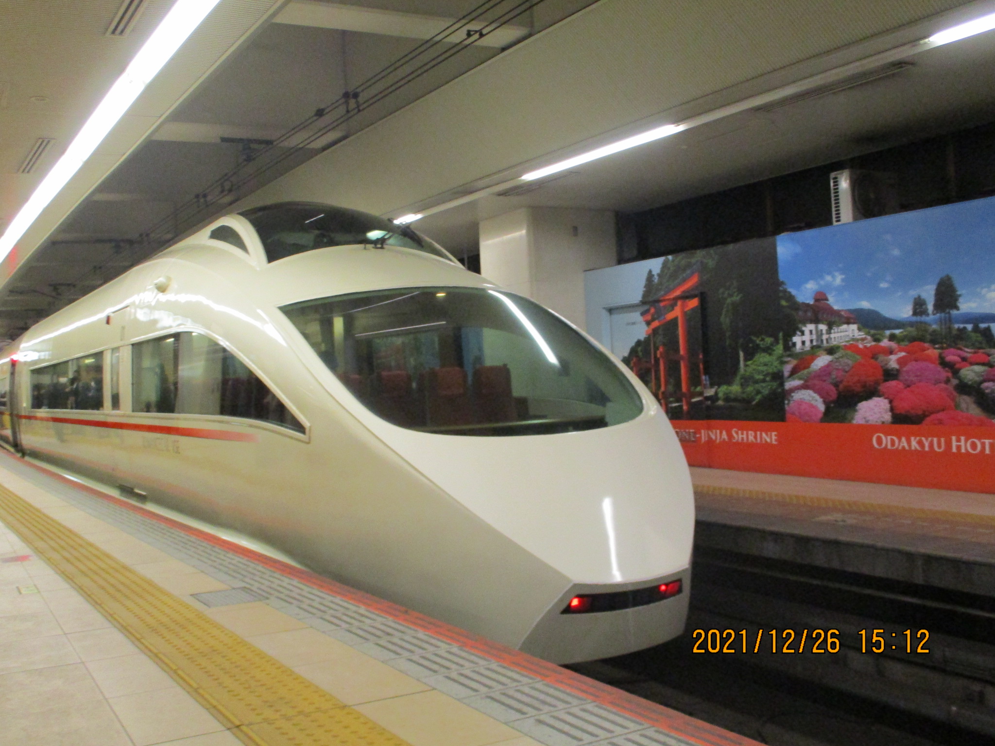 車掌見習さんの作品