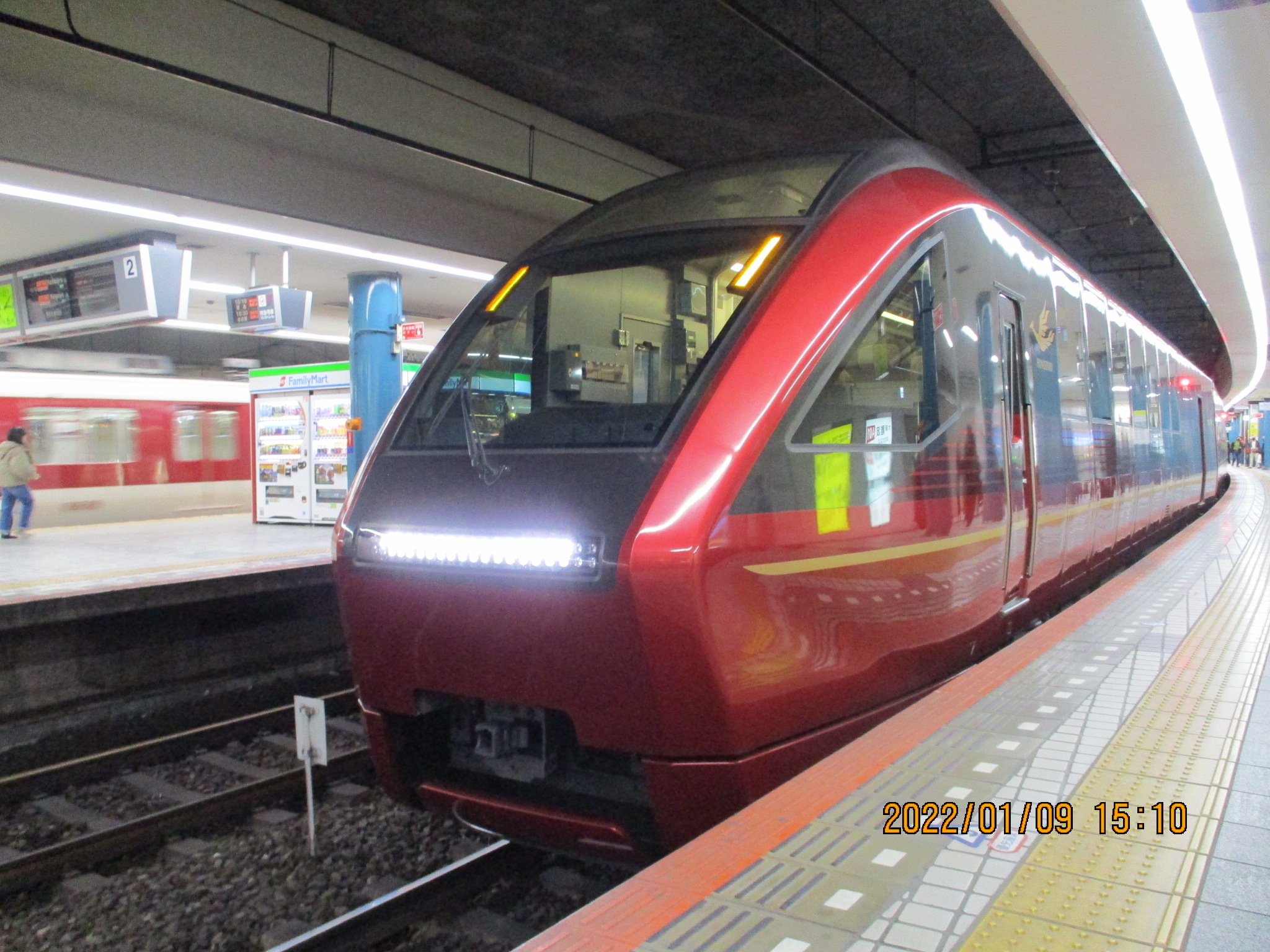 車掌見習さんの作品