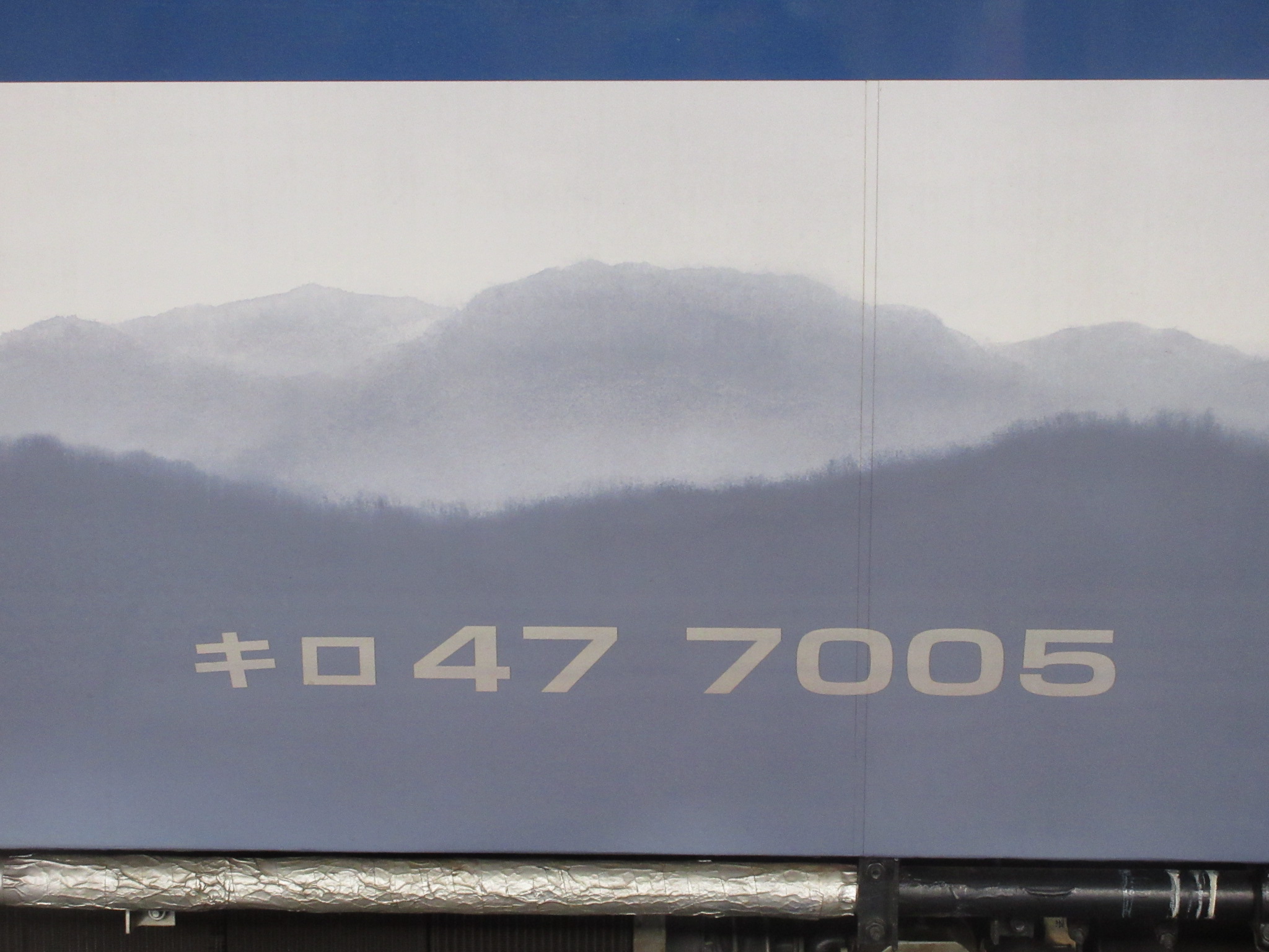 車掌長さんの作品