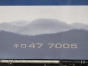 車掌長さん投稿の画像