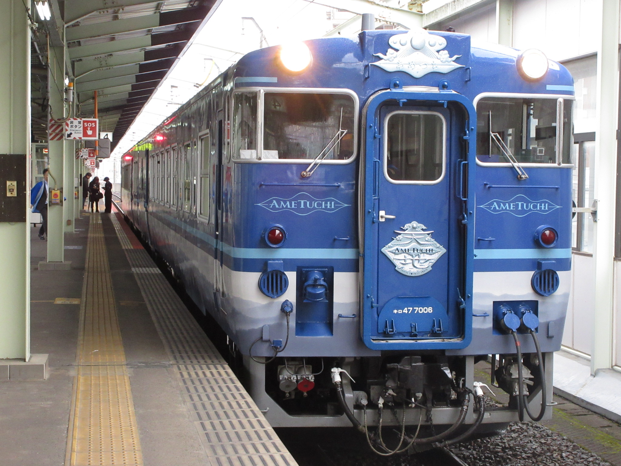 車掌長さんの作品