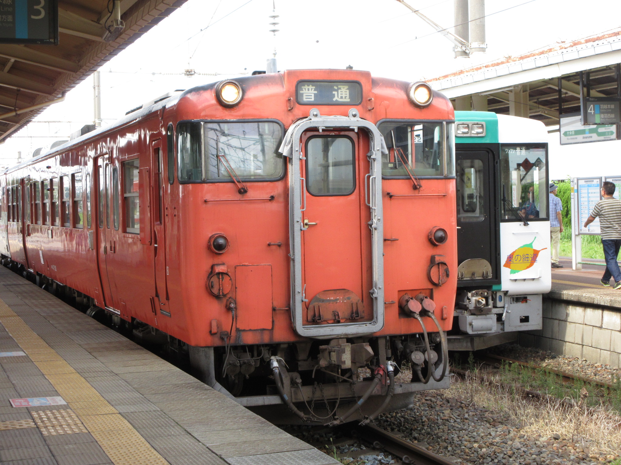 車掌長さんの作品