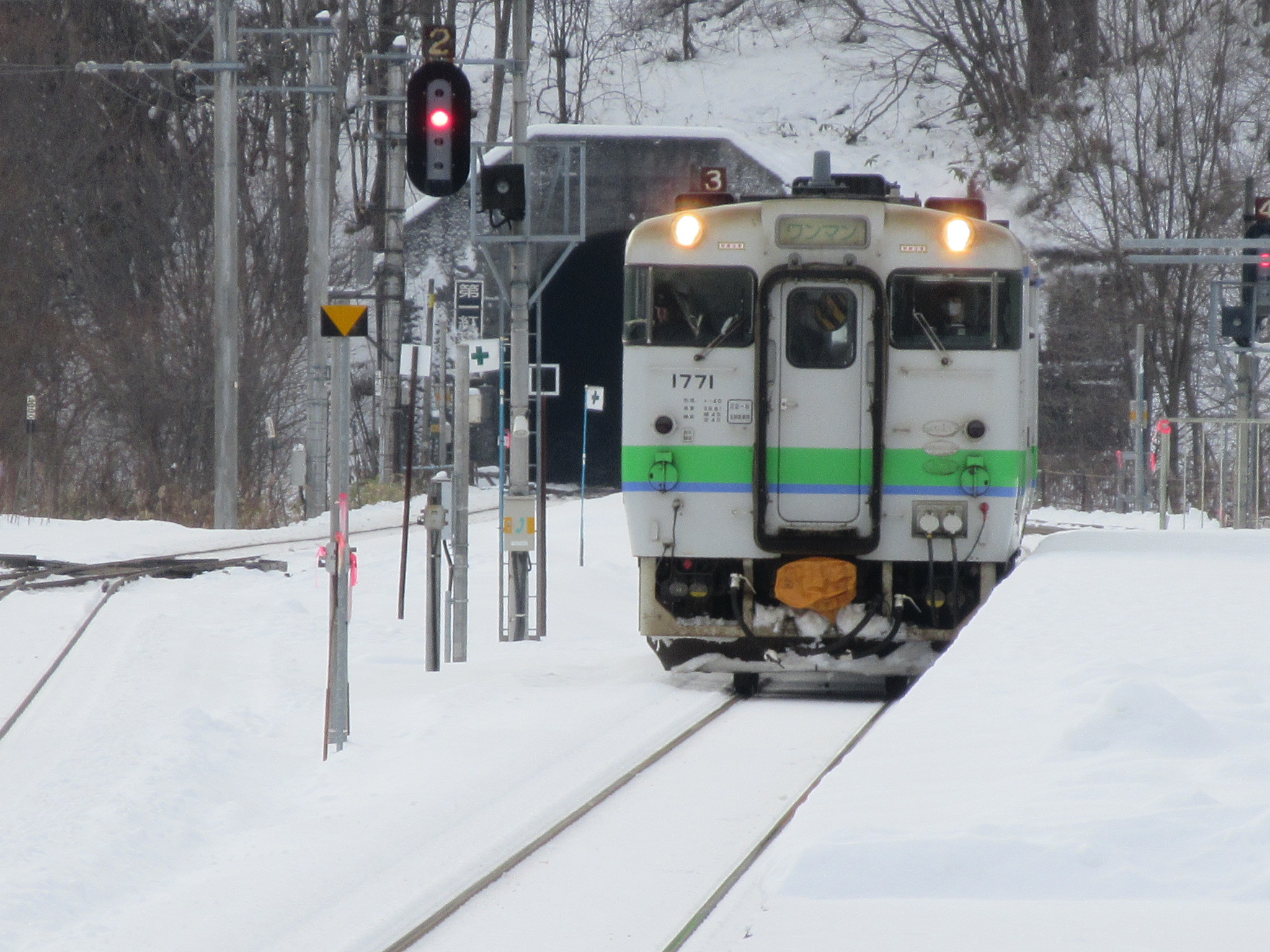 車掌長さんの作品