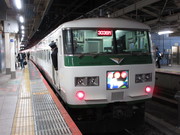 車掌長さん投稿の画像