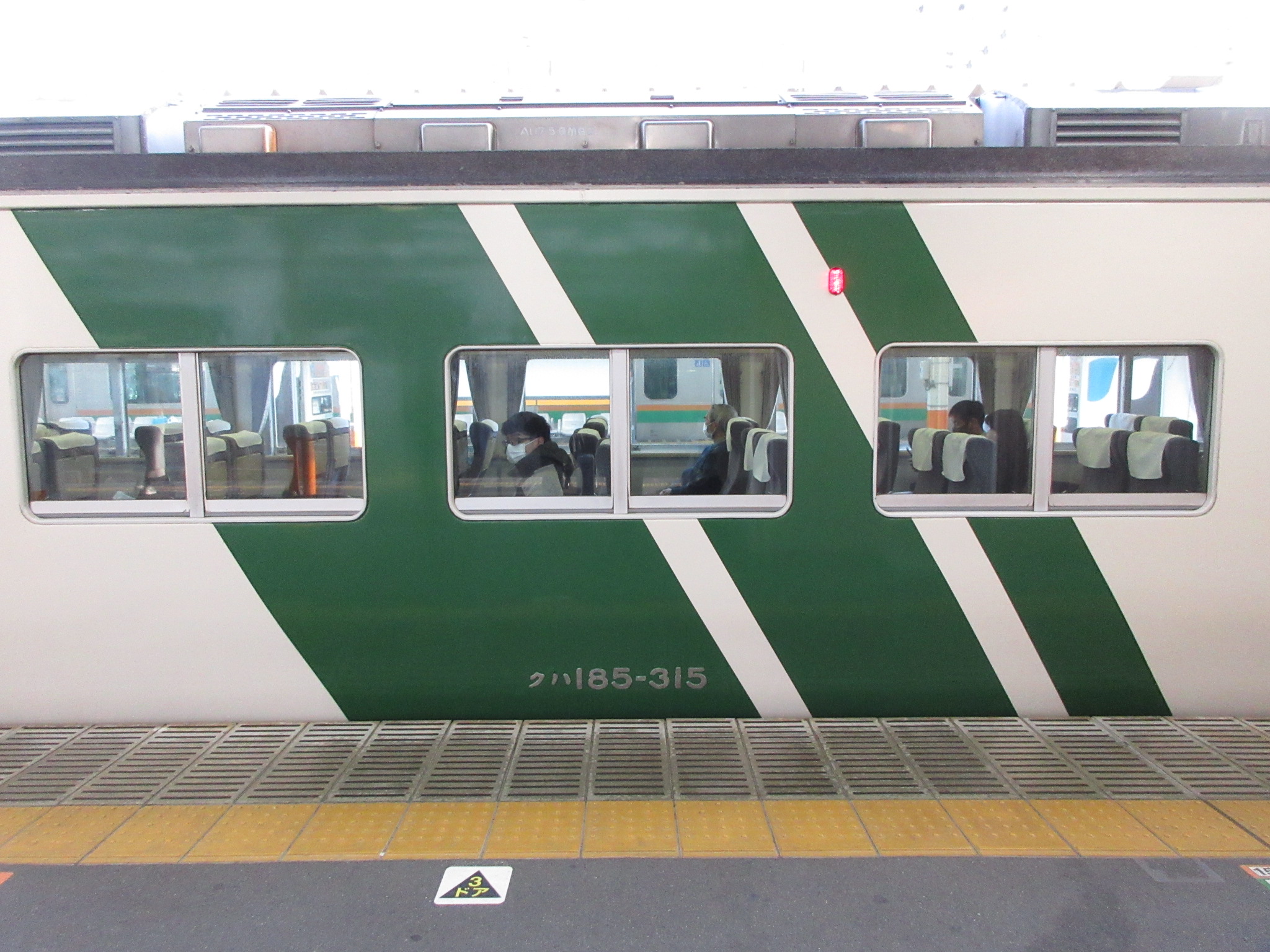 車掌長さんの作品