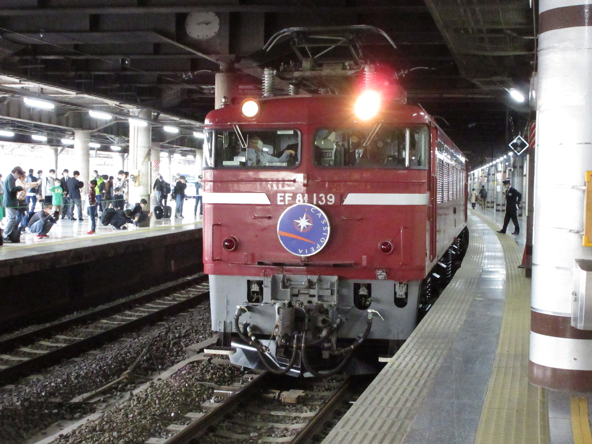 車掌長さんの作品