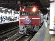 車掌長さん投稿の画像