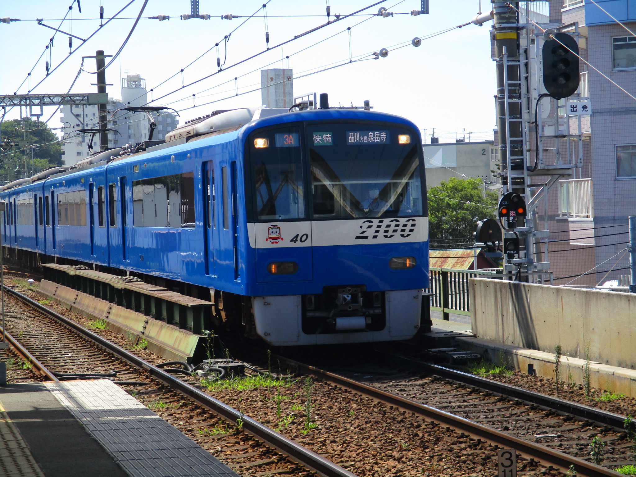 車掌見習さんの作品