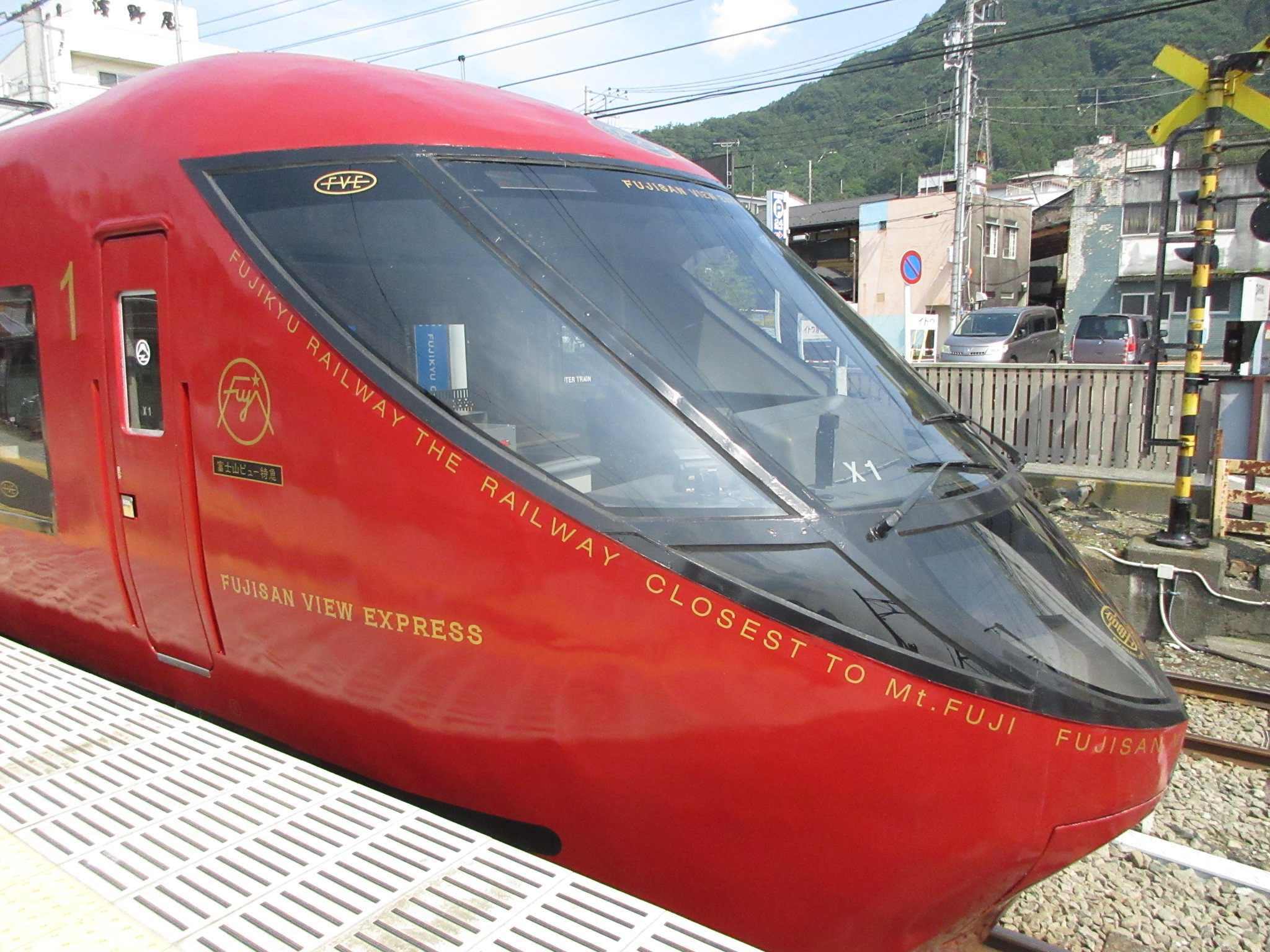 車掌長さんの作品