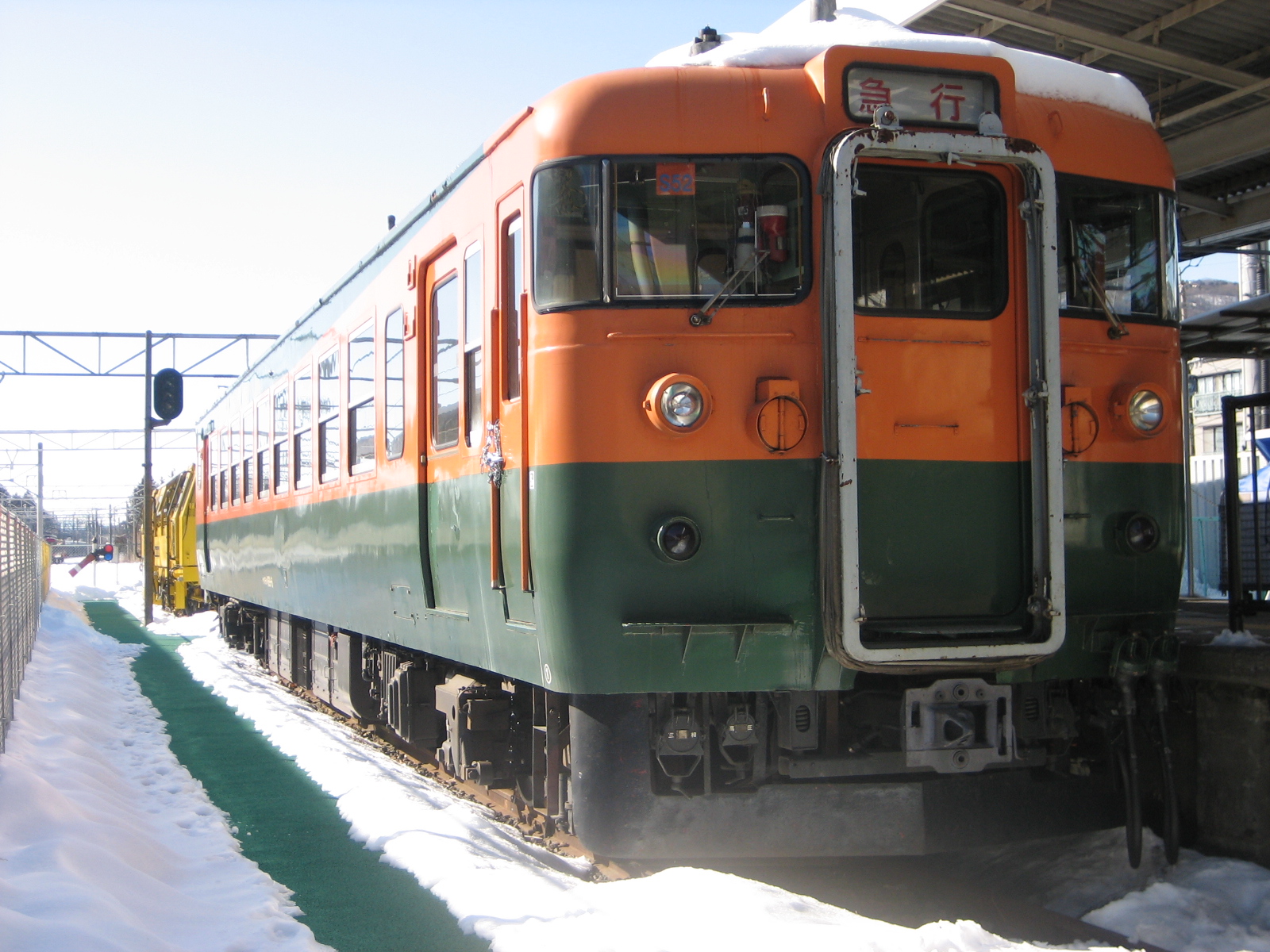 車掌長さんの作品