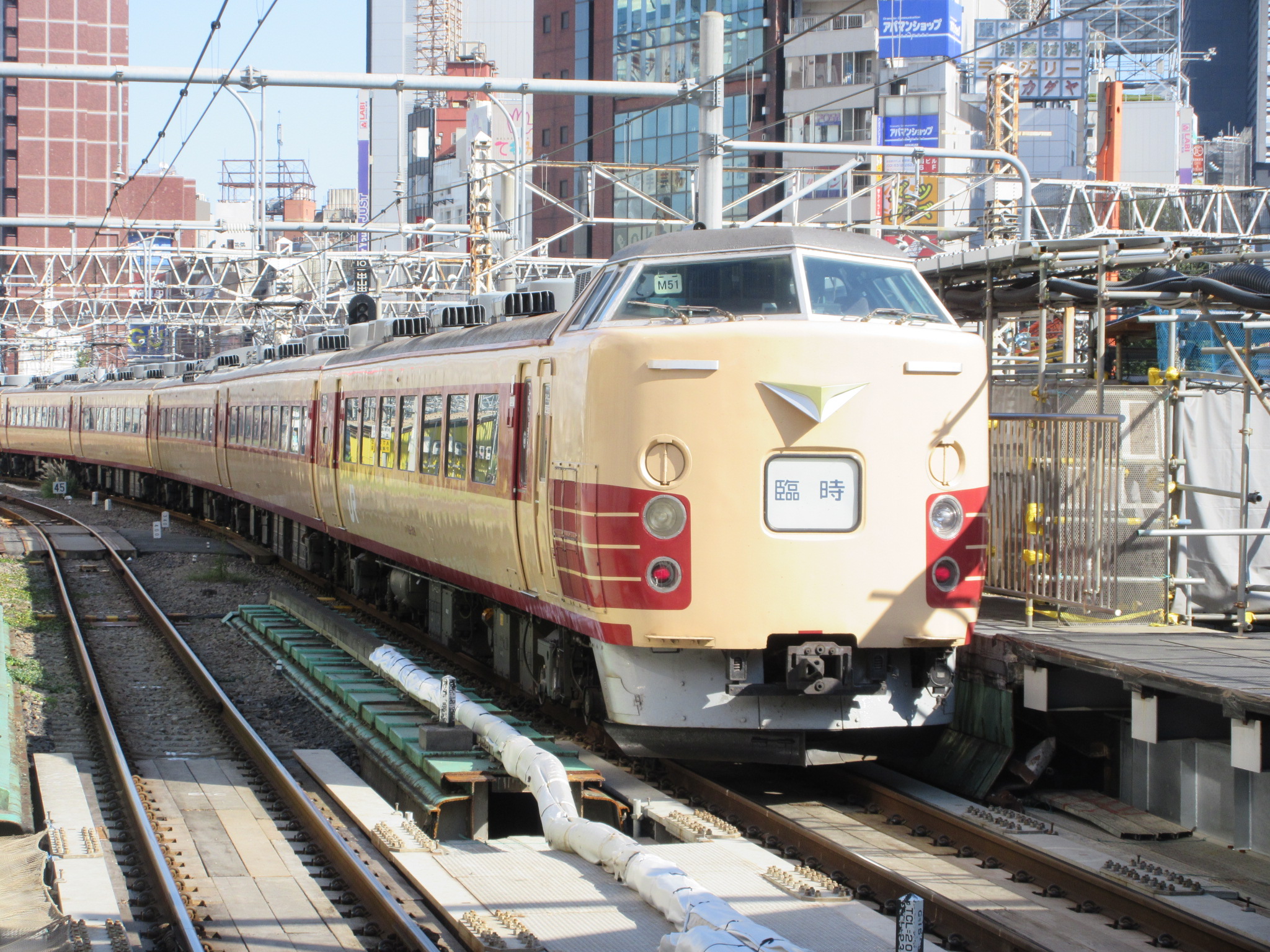 車掌長さんの作品