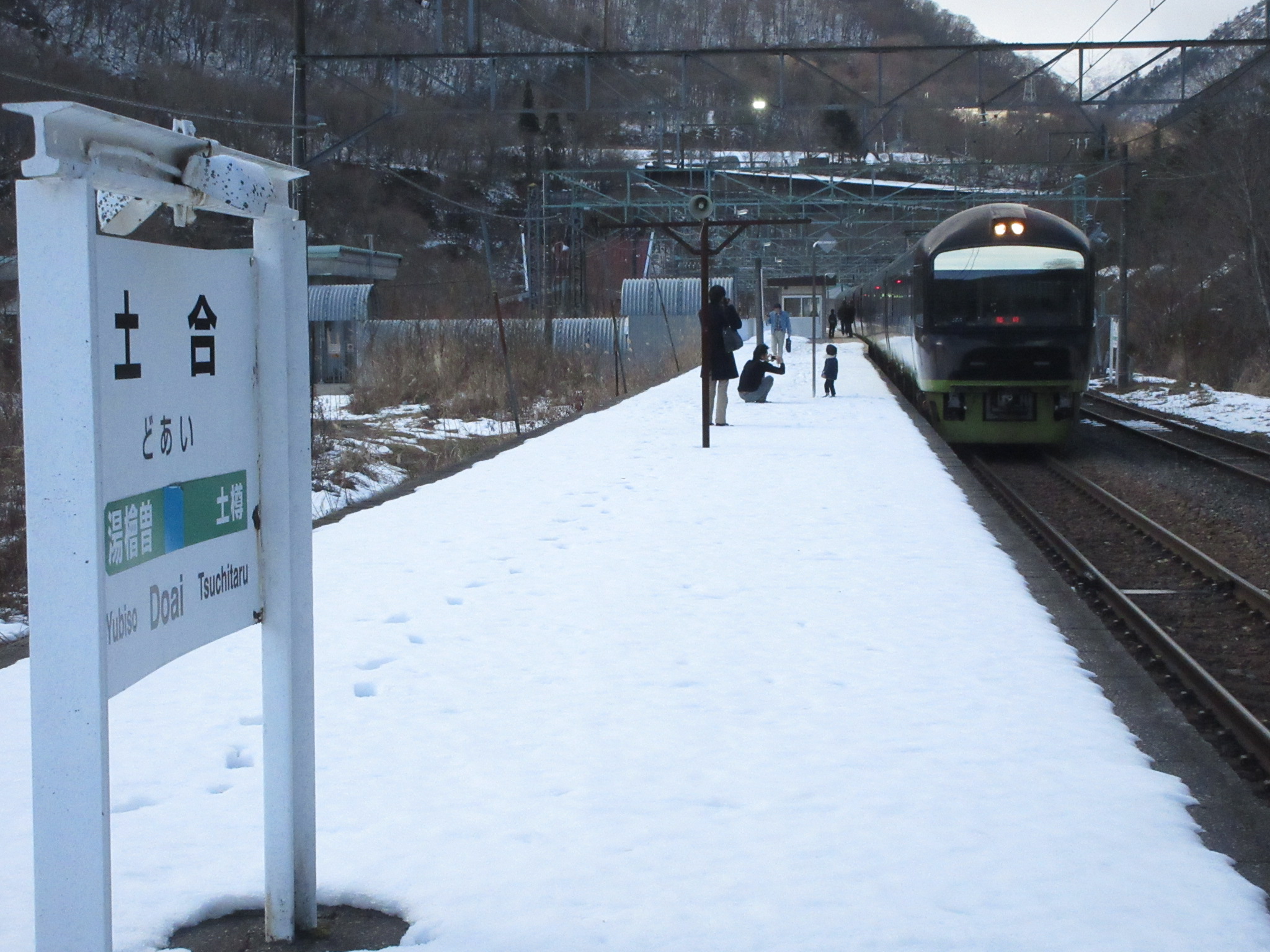 車掌長さんの作品