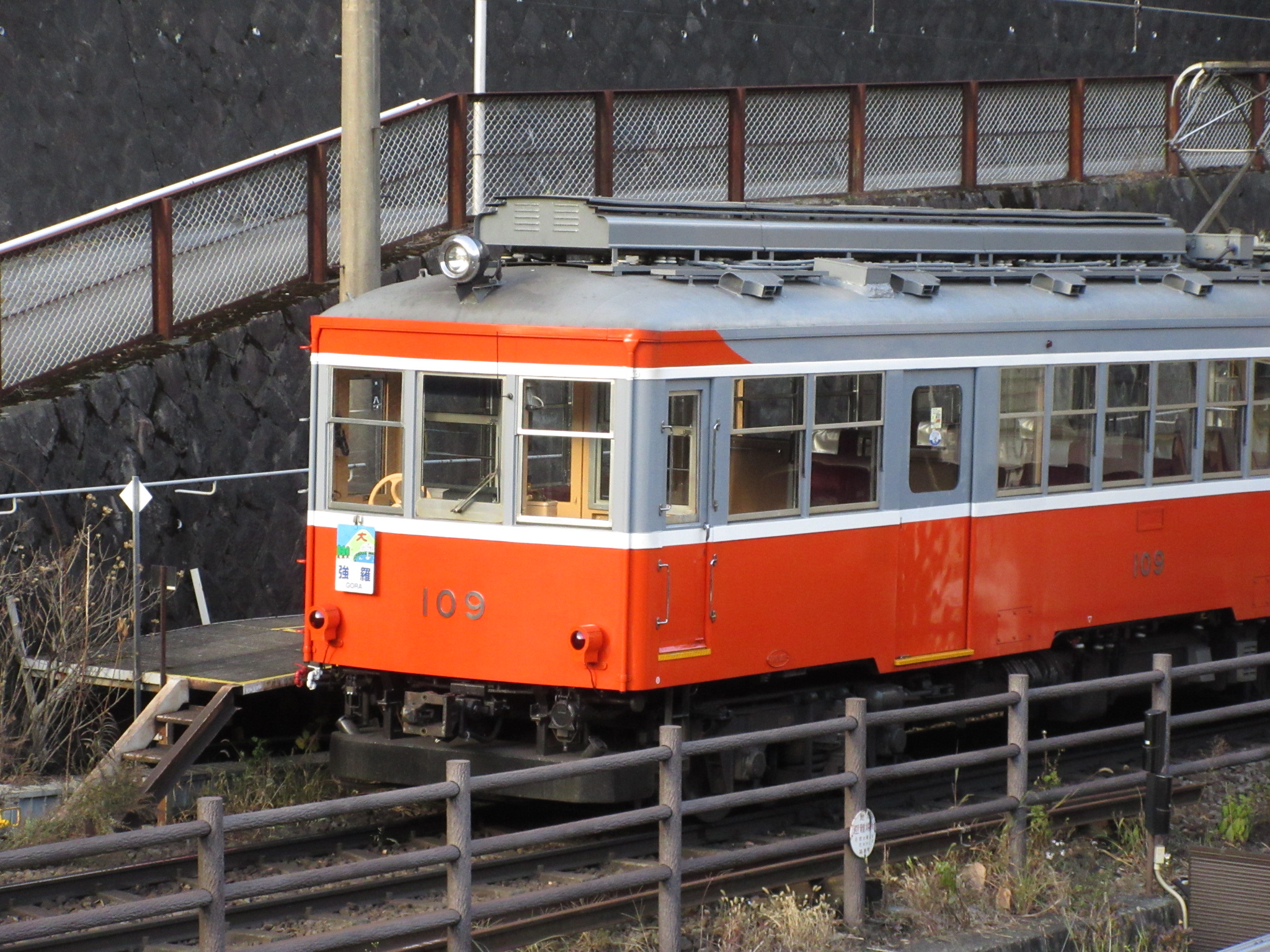 車掌長さんの作品