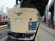 車掌長さん投稿の画像