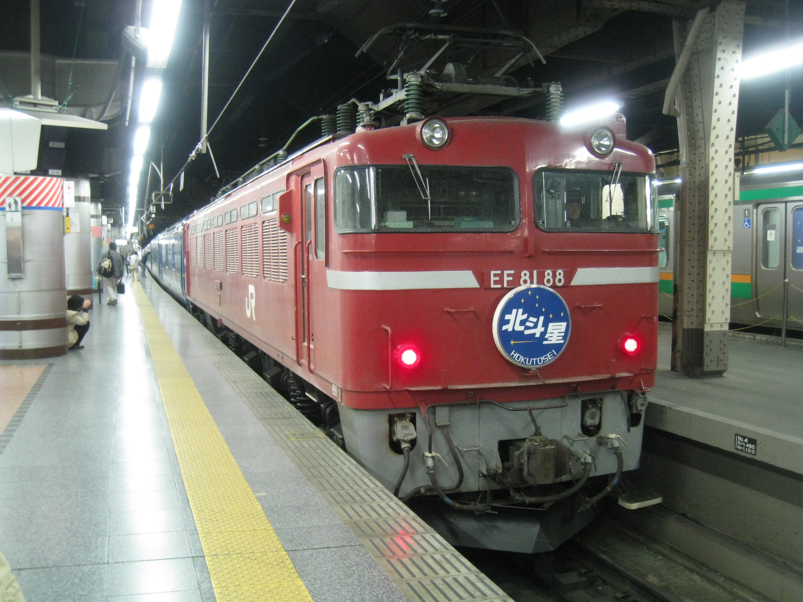 車掌長さんの作品