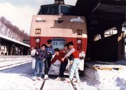 車掌長さん投稿の画像