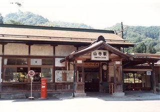 想い出の駅－１イメージ01