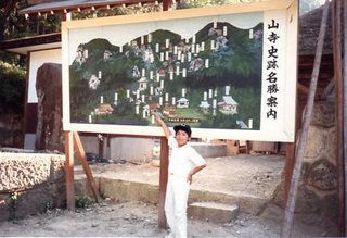 想い出の駅－１イメージ03